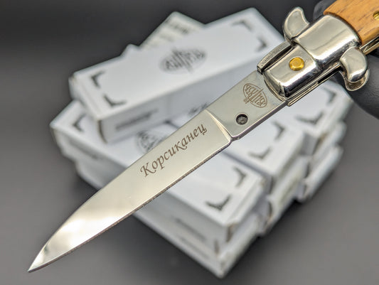 VITYAZ WOODEN RUSSIAN SWITCHBLADE STILETTO