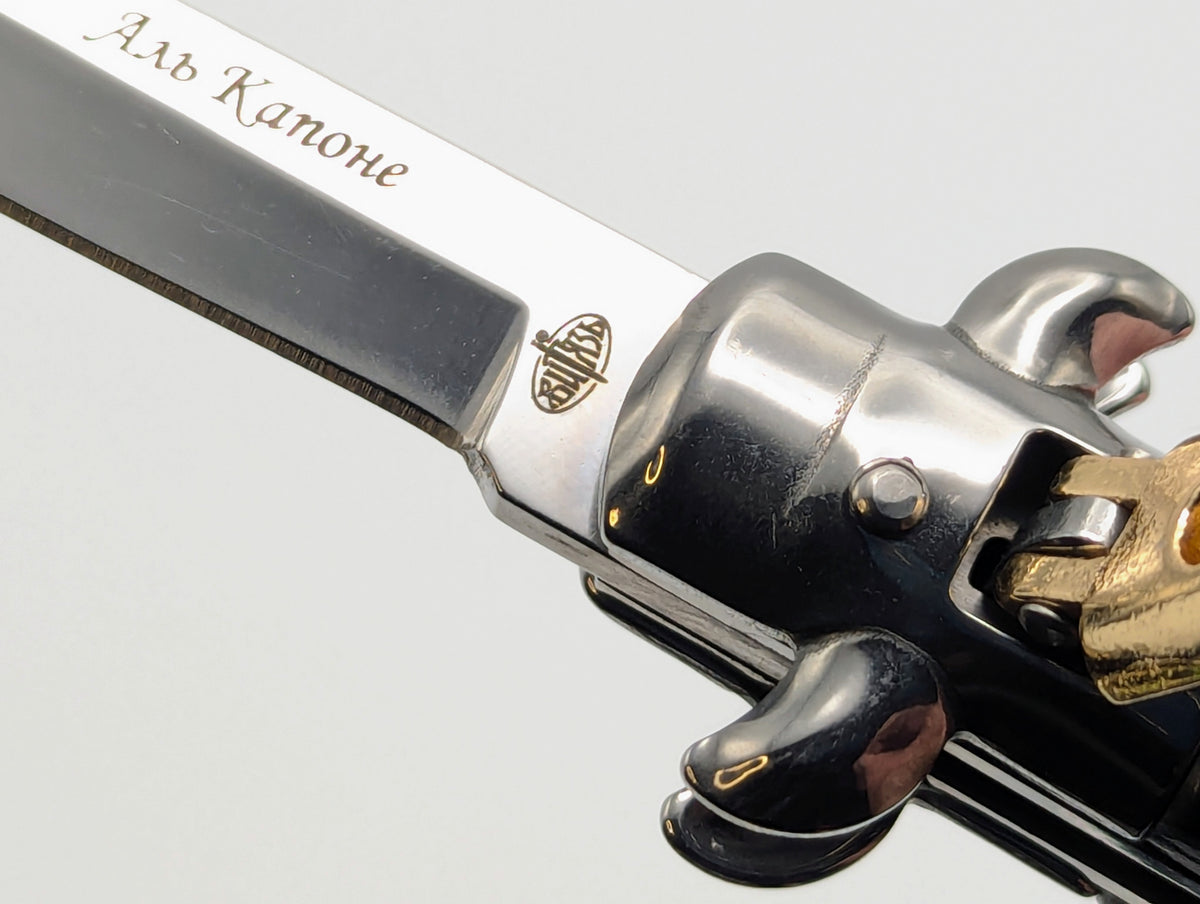 VITYAZ SLIMLINE BK WOOD LEVERLOCK SWITCHBLADE KNIFE