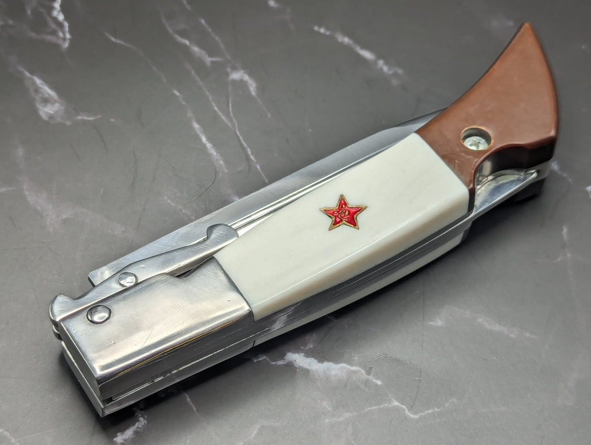 Russian NKVD FINK Handmade Swinguard Switchblade Knife